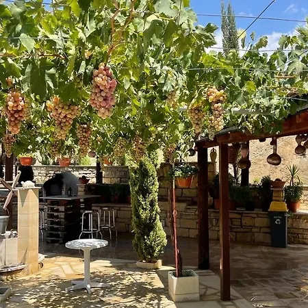 Sofros To Apomero Ayios Pavlos