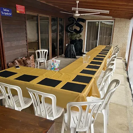 Hébergement de vacances Sofros To Apomero Ayios Pavlos