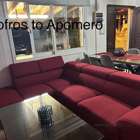 Holiday home Sofros To Apomero *