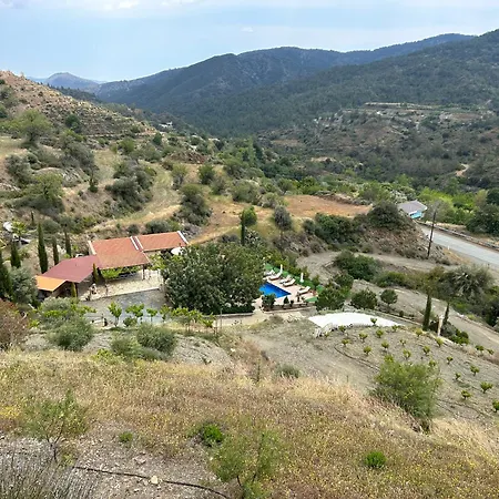 Sofros To Apomero Ayios Pavlos
